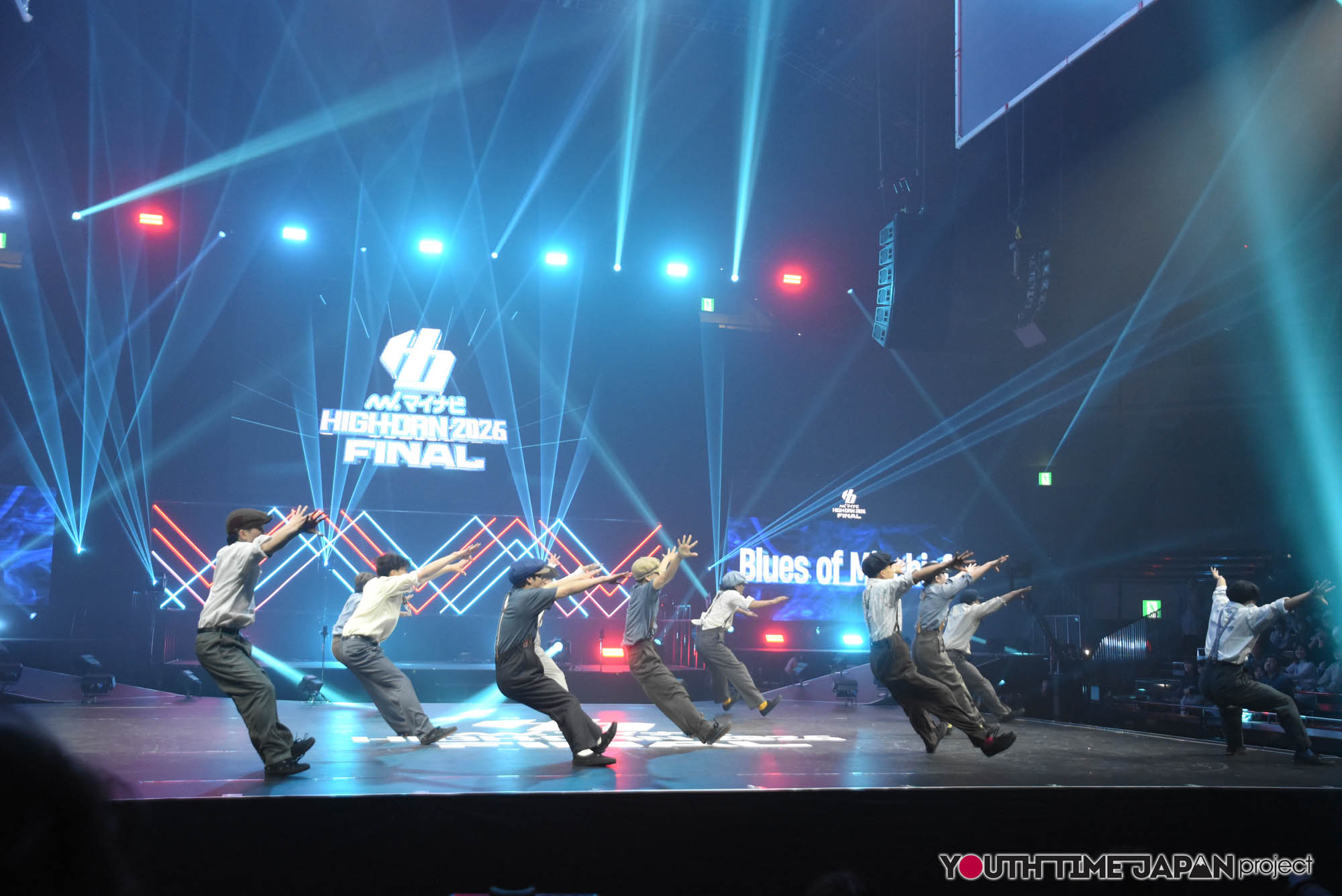 桜丘高等学校「BluesofMischief」のマイナビHIGH FONAL 2026でのパフォーマンス