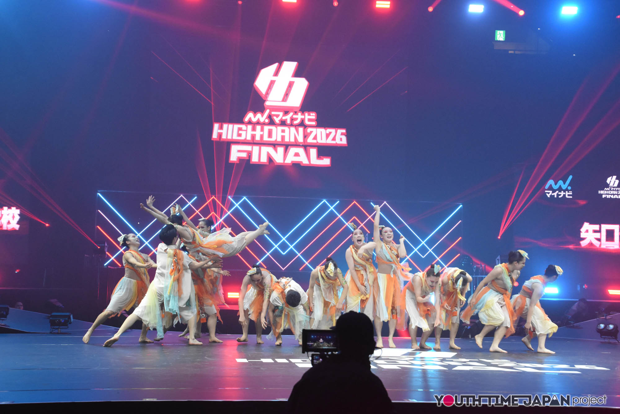 日本体育大学荏原高等学校「矢口渡」のハイダンファイナル2026でのパフォーマンス中の写真