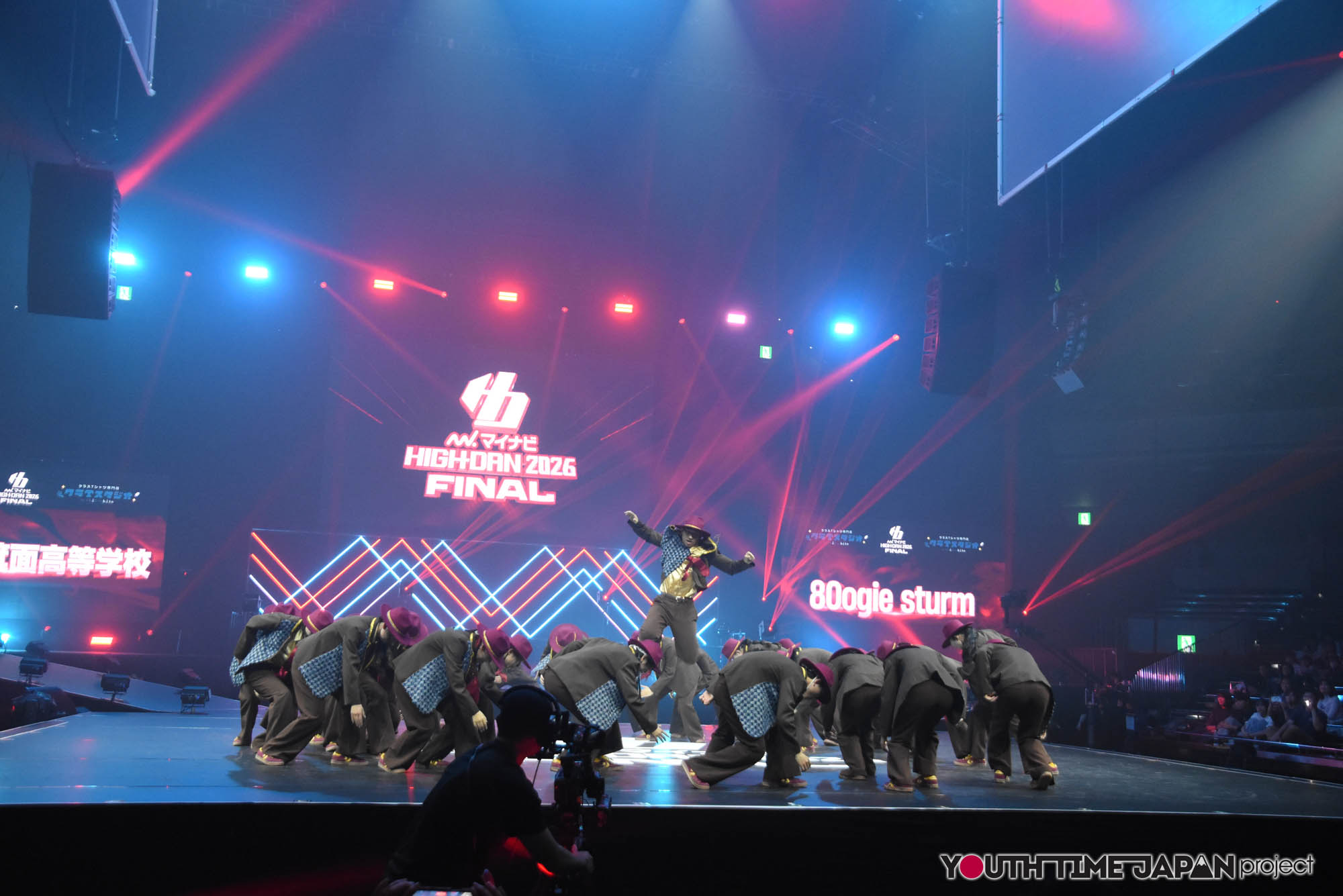 大阪府立箕面高等学校「800giesturm」のハイダンファイナル2026でのパフォーマンス中の写真