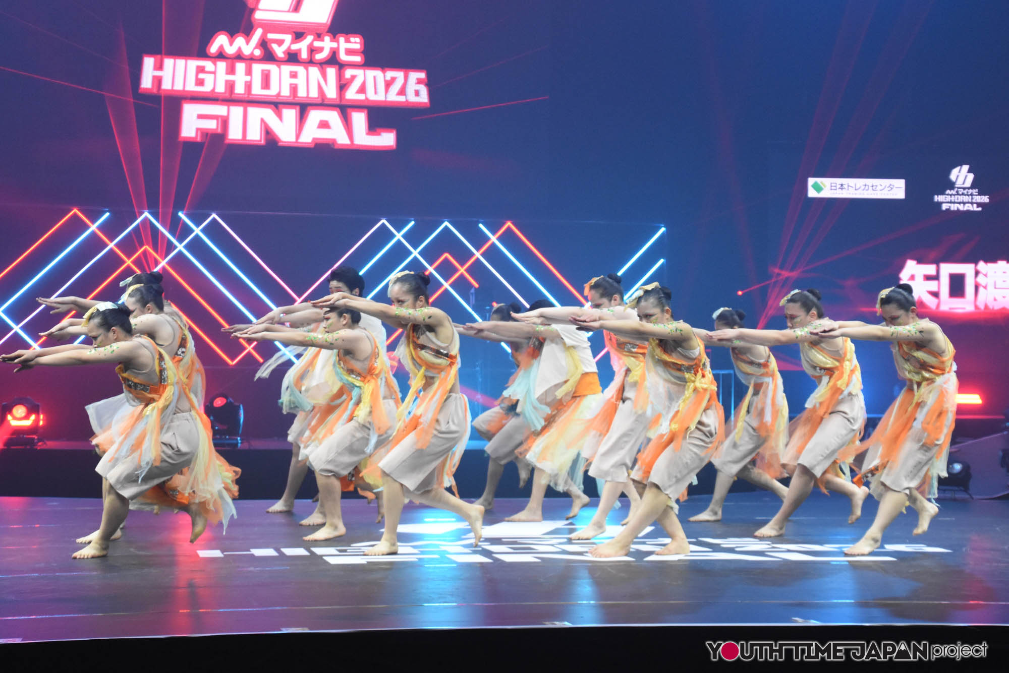 日本体育大学荏原高等学校「矢口渡」のハイダンファイナル2026でのパフォーマンス中の写真