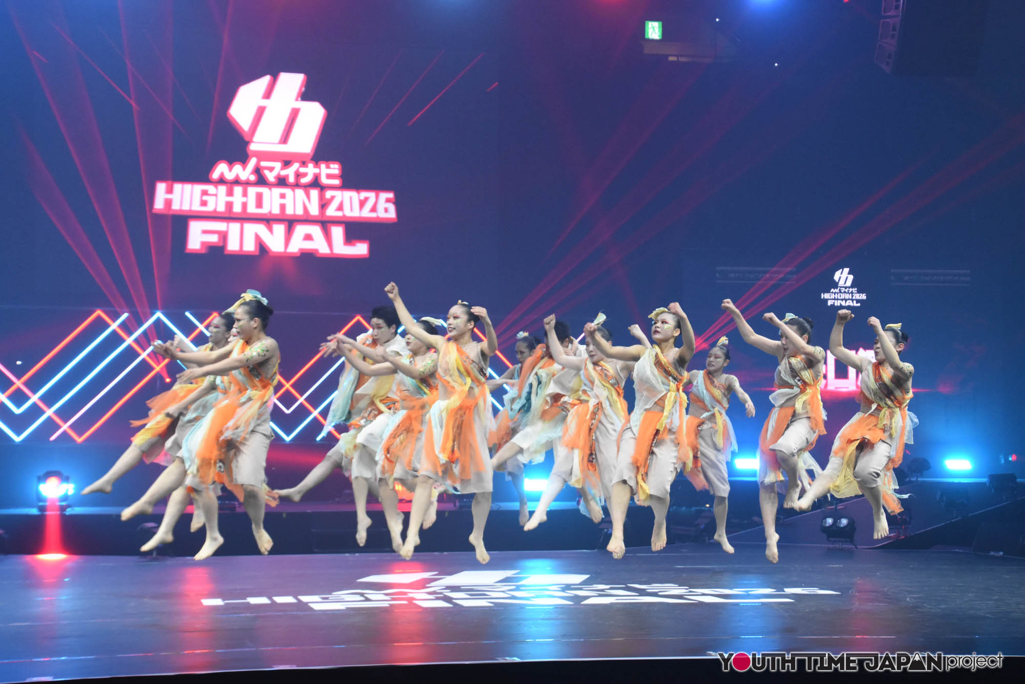 日本体育大学荏原高等学校「矢口渡」のハイダンファイナル2026でのパフォーマンス中の写真