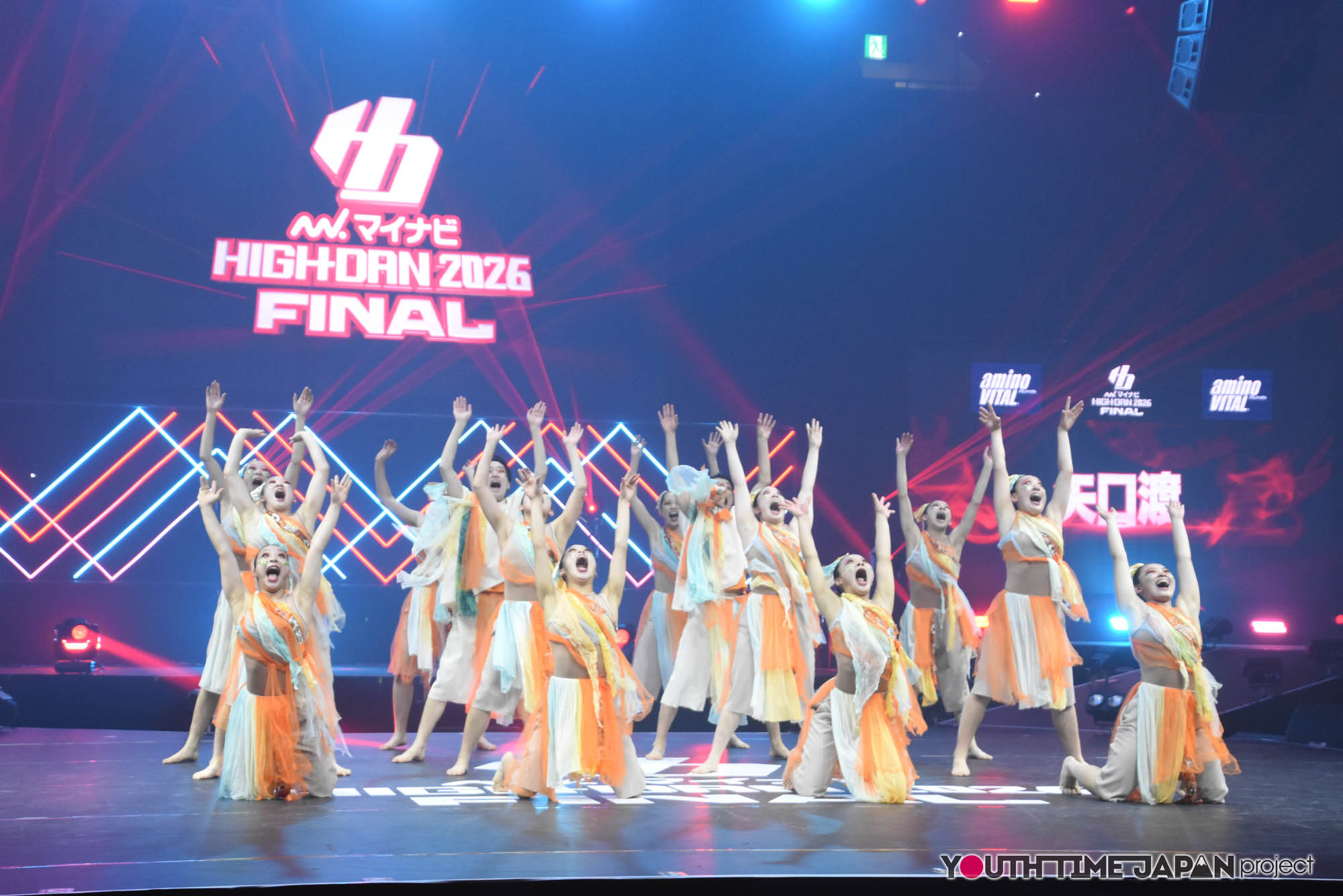 日本体育大学荏原高等学校「矢口渡」のハイダンファイナル2026でのパフォーマンス中の写真