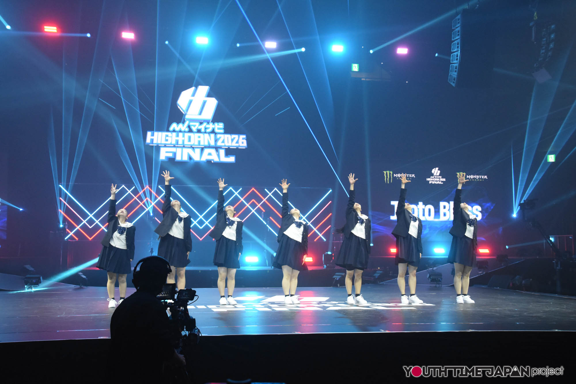 福岡工業大学附属城東高等学校「JyotoBless」のマイナビHIGH FONAL 2026でのパフォーマンス