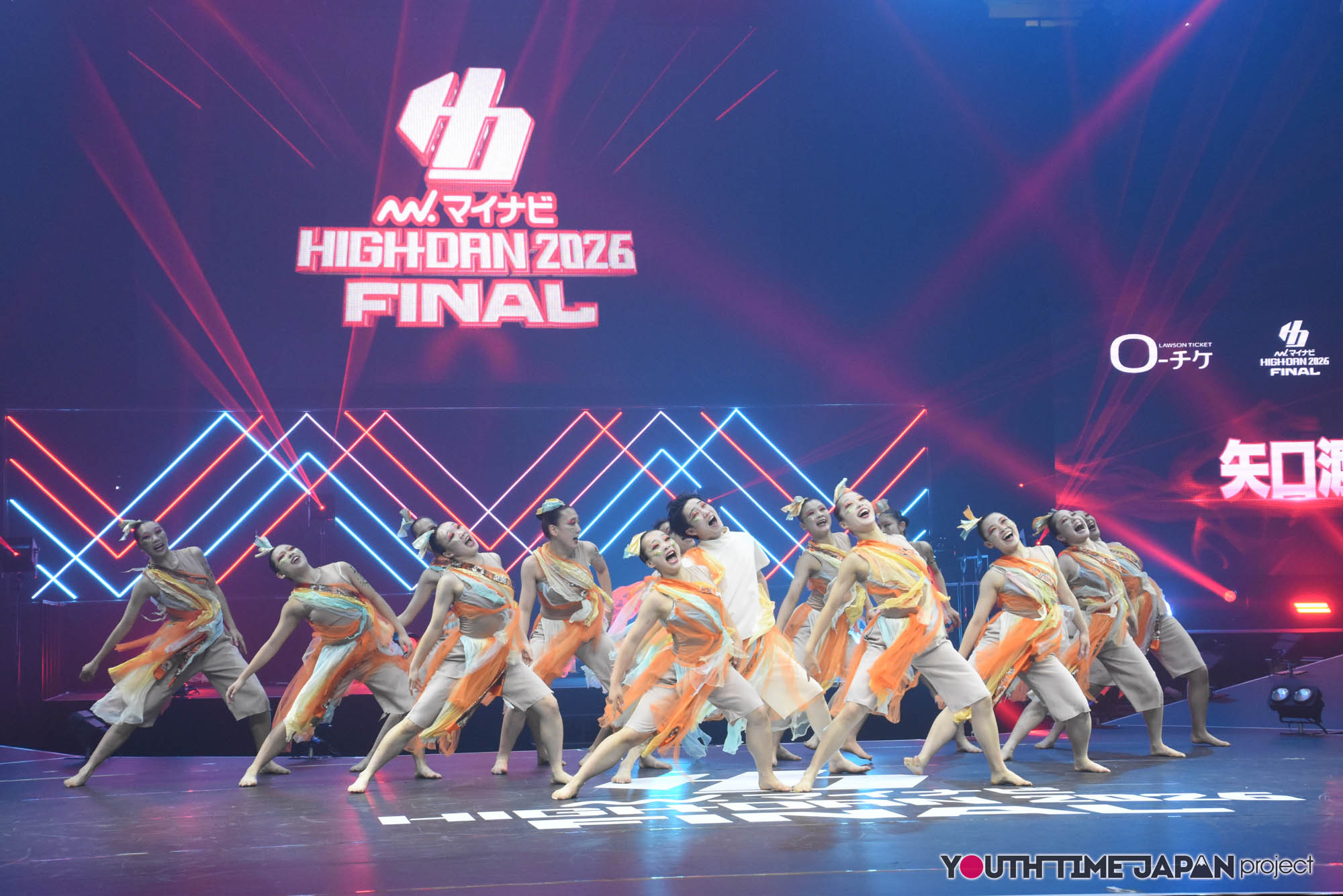 日本体育大学荏原高等学校「矢口渡」のハイダンファイナル2026でのパフォーマンス中の写真