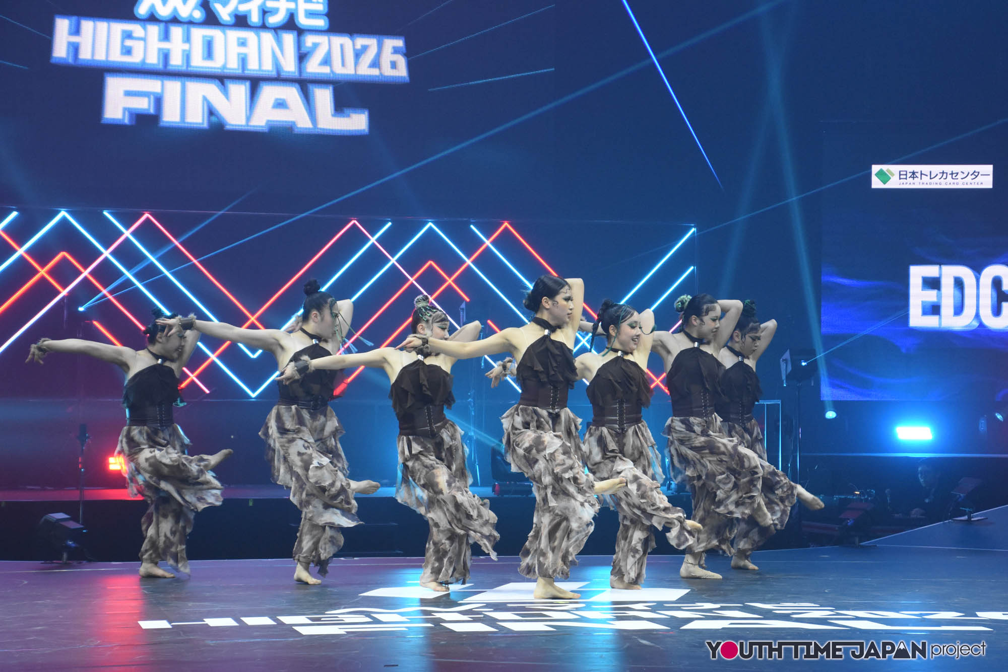 品川エトワール女子高等学校「EDCfamily」のマイナビHIGH FONAL 2026でのパフォーマンス