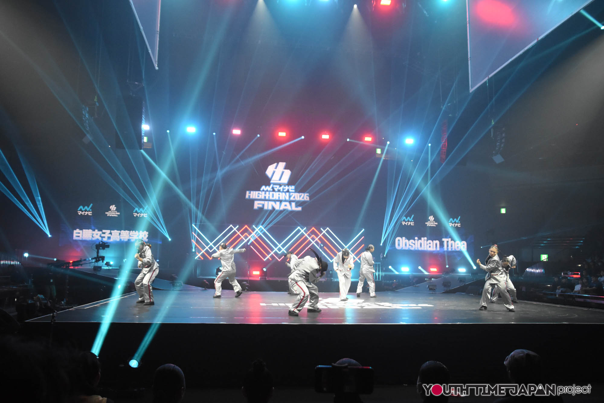 白鵬女子高等学校「ObsidianThea」のマイナビHIGH FONAL 2026でのパフォーマンス
