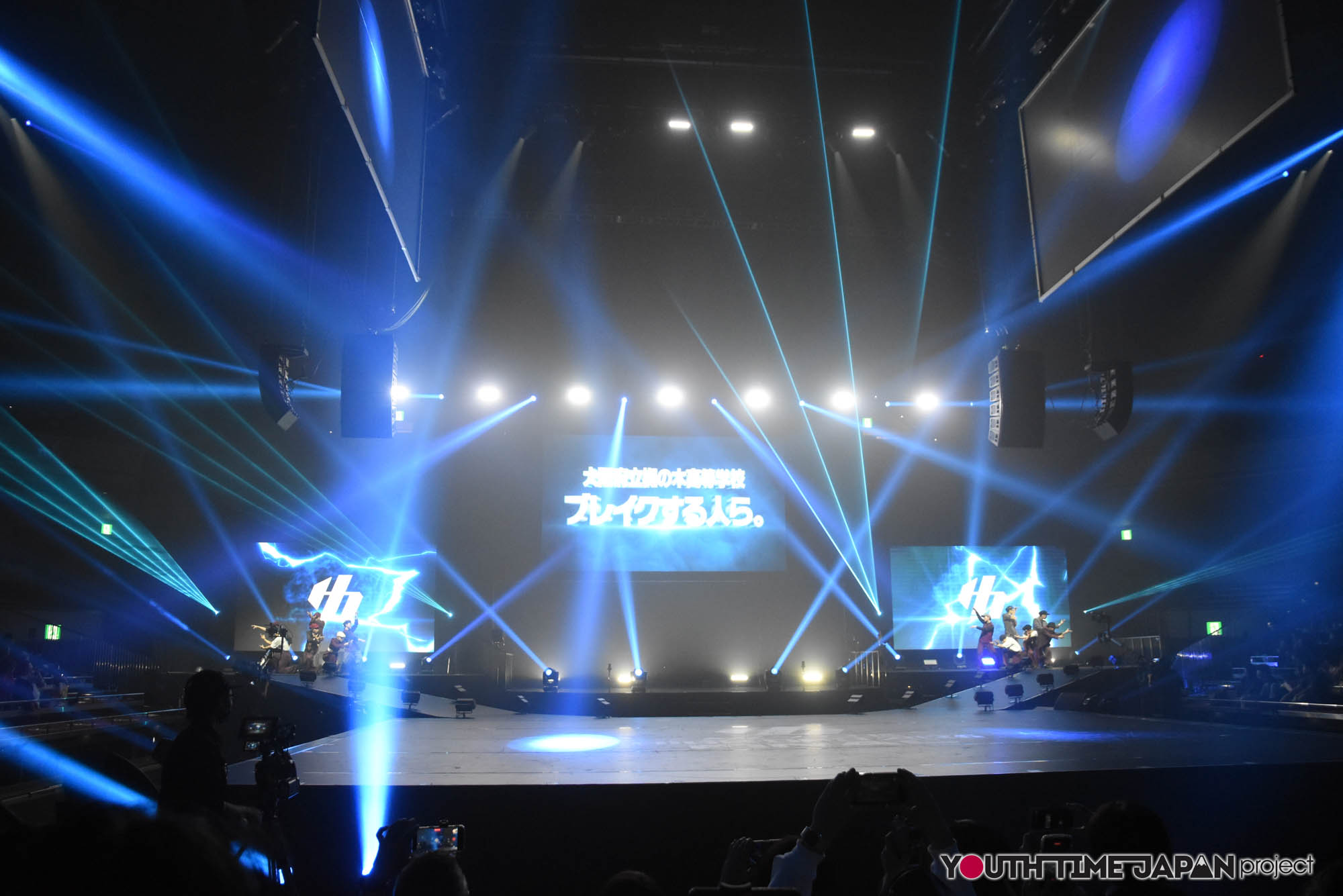 大阪府立槻の木高等学校「ブレイクする人ら。」のマイナビHIGH FONAL 2026でのパフォーマンス