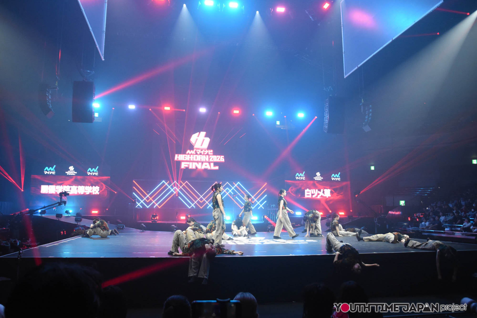 朋優学院高等学校「白ツメ草」のハイダンファイナル2026でのパフォーマンス中の写真