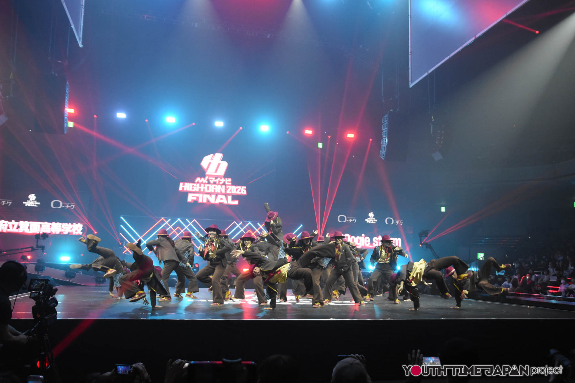 大阪府立箕面高等学校「800giesturm」のハイダンファイナル2026でのパフォーマンス中の写真