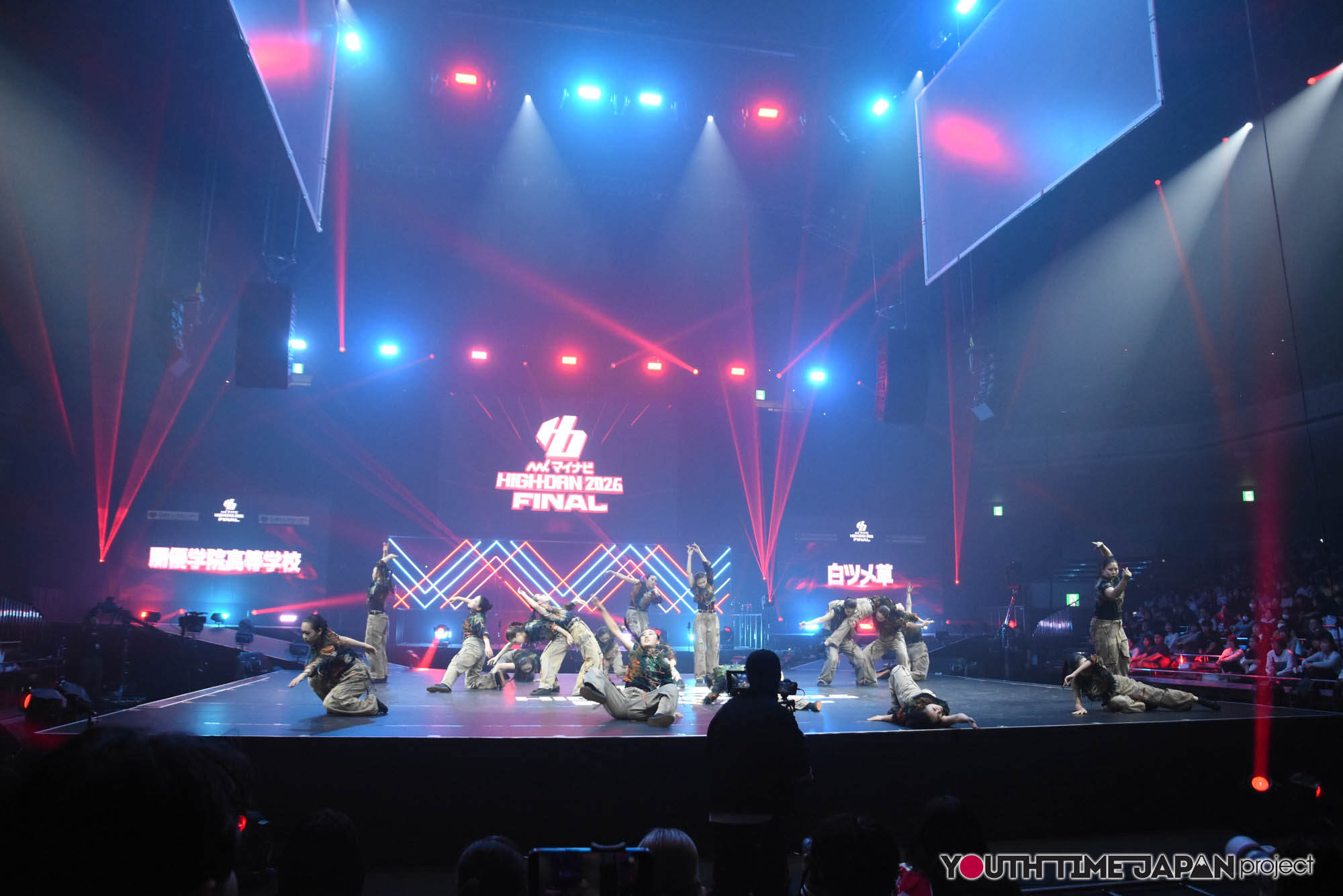朋優学院高等学校「白ツメ草」のハイダンファイナル2026でのパフォーマンス中の写真