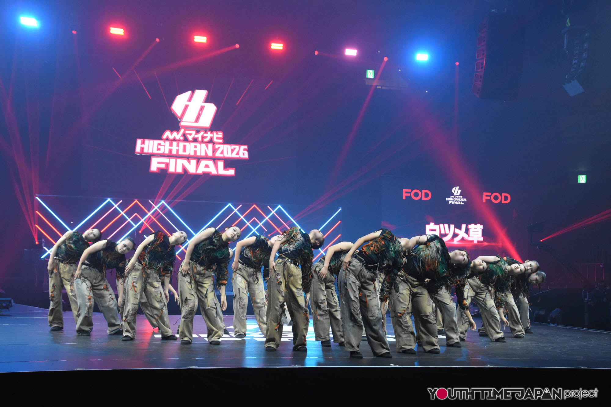 朋優学院高等学校「白ツメ草」のハイダンファイナル2026でのパフォーマンス中の写真