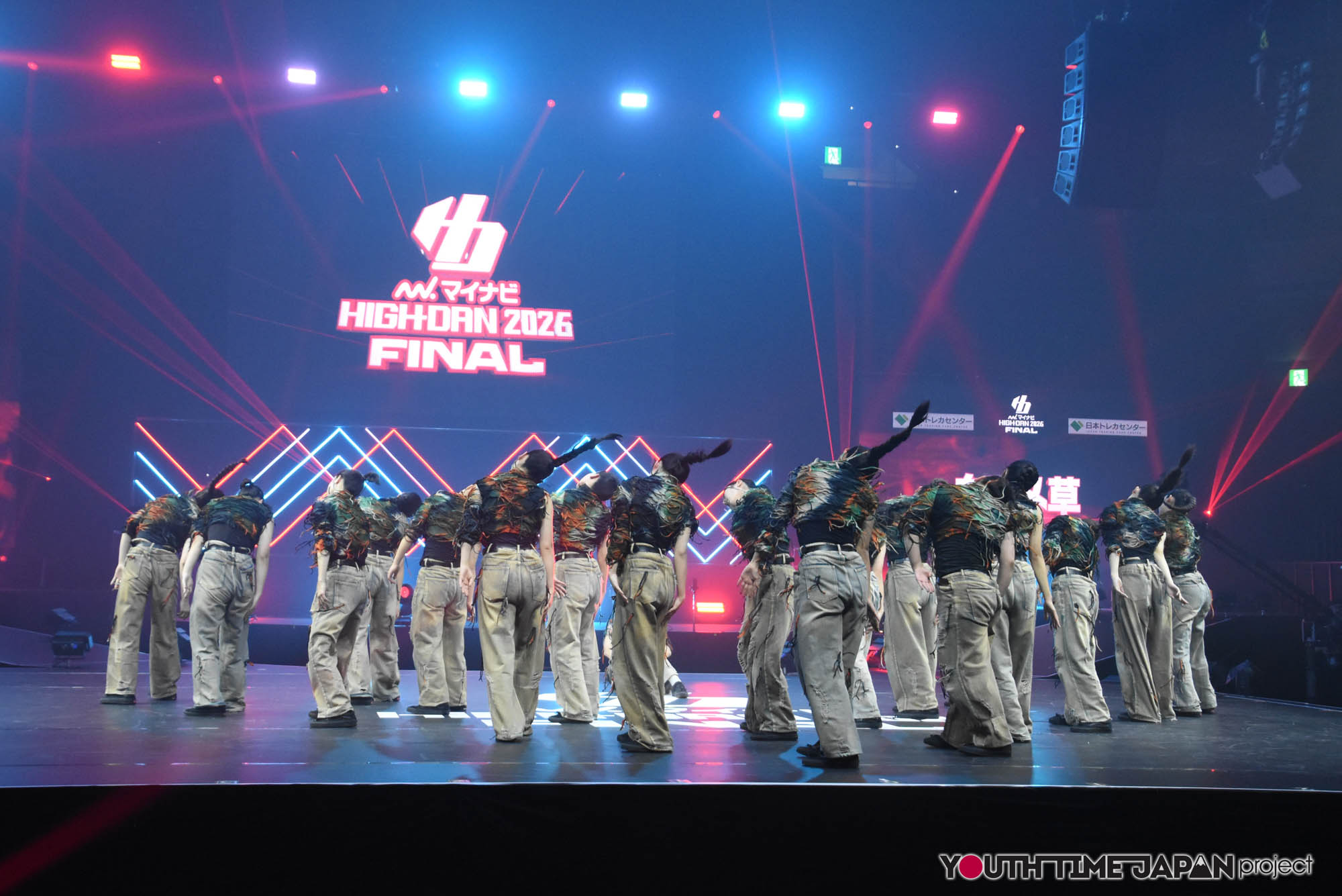 朋優学院高等学校「白ツメ草」のハイダンファイナル2026でのパフォーマンス中の写真
