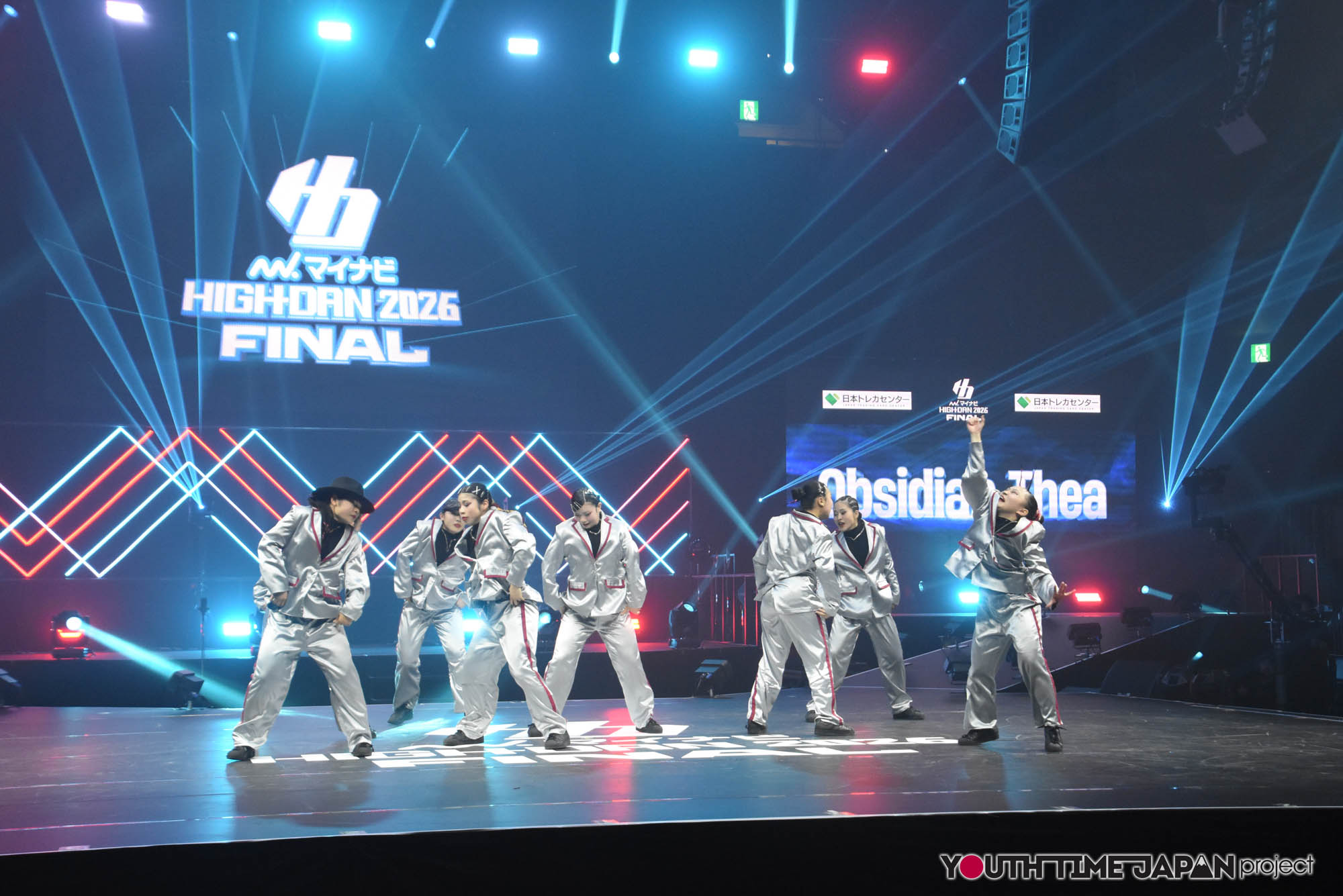 白鵬女子高等学校「ObsidianThea」のマイナビHIGH FONAL 2026でのパフォーマンス