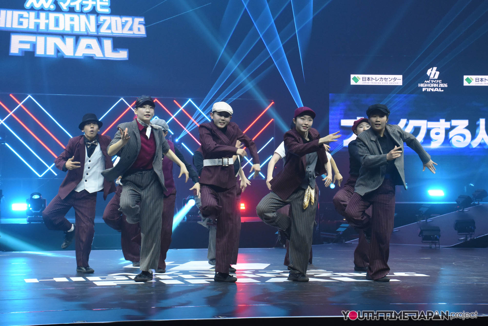 大阪府立槻の木高等学校「ブレイクする人ら。」のマイナビHIGH FONAL 2026でのパフォーマンス