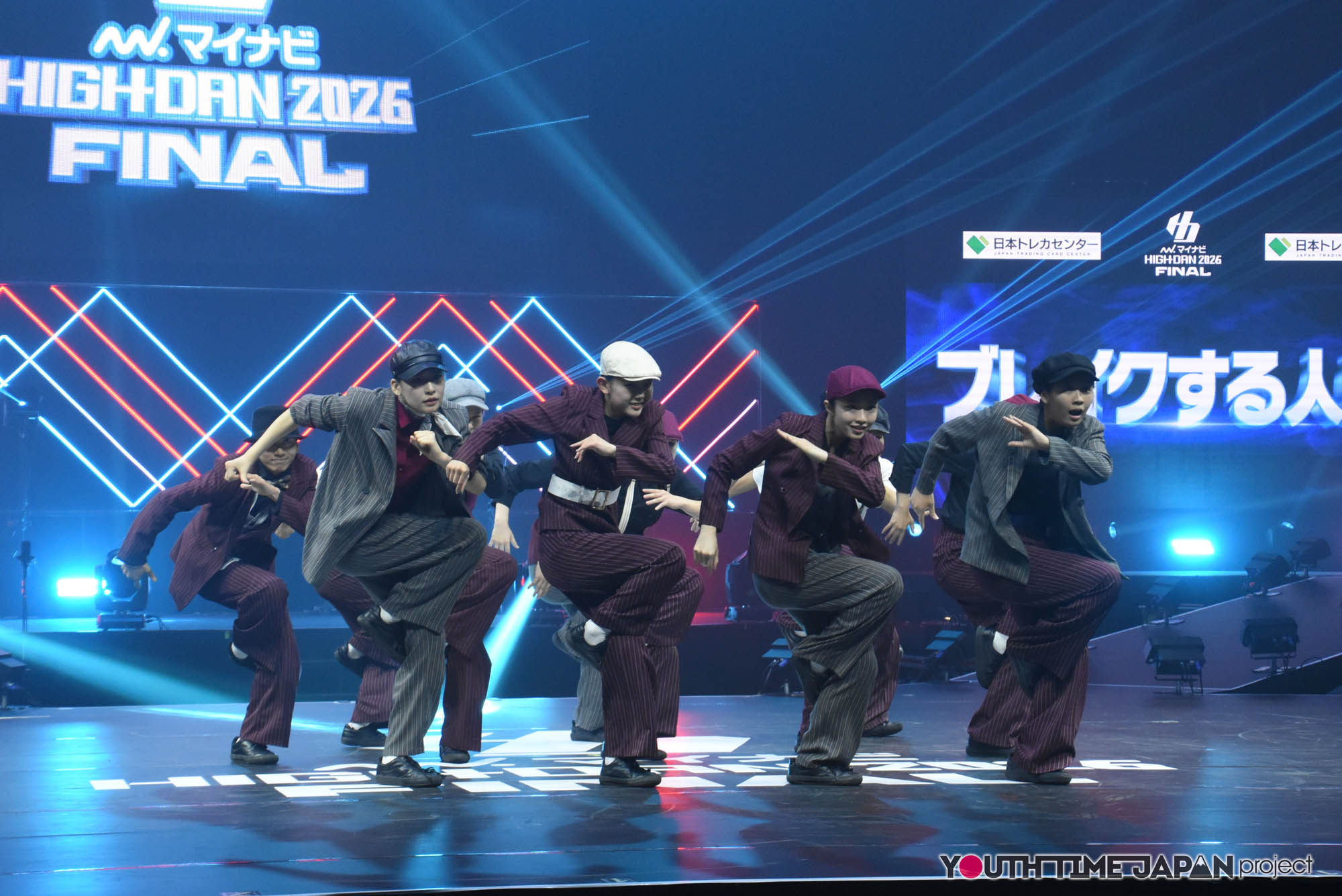 投稿についてもっと詳しく 大阪府立槻の木高等学校「ブレイクする人ら。」がマイナビ HIGHDAN 2026 FINAL SMALL部門でパフォーマンスを披露！