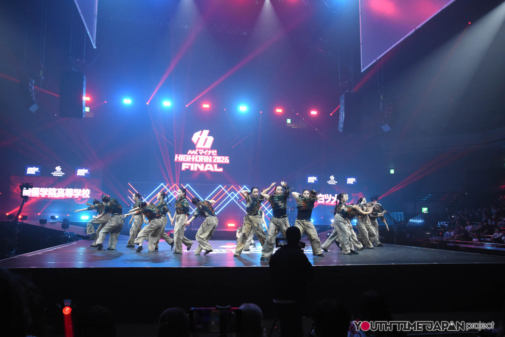朋優学院高等学校「白ツメ草」のハイダンファイナル2026でのパフォーマンス中の写真