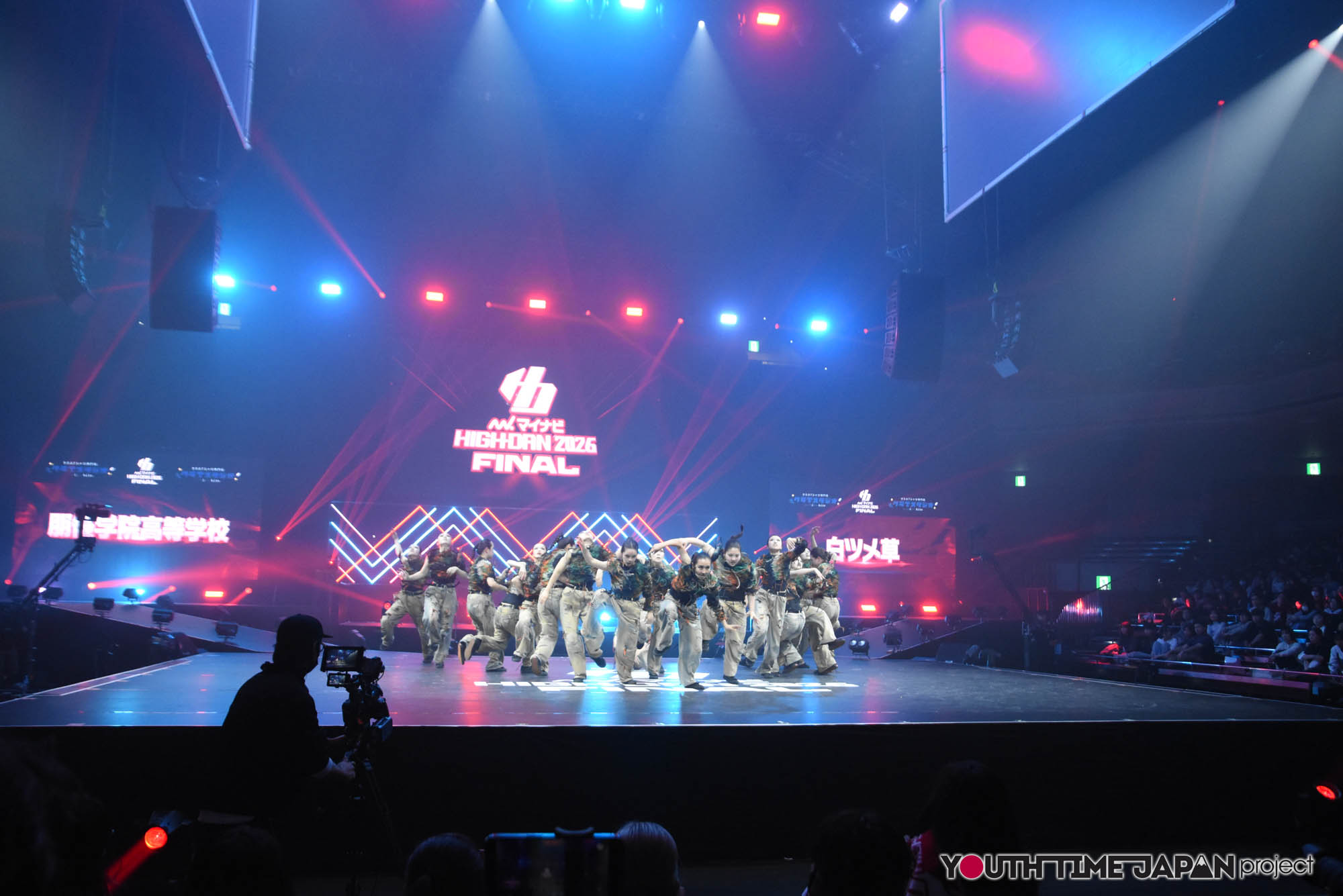 朋優学院高等学校「白ツメ草」のハイダンファイナル2026でのパフォーマンス中の写真