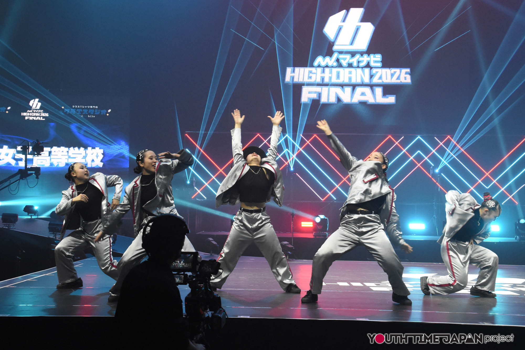 白鵬女子高等学校「ObsidianThea」のマイナビHIGH FONAL 2026でのパフォーマンス
