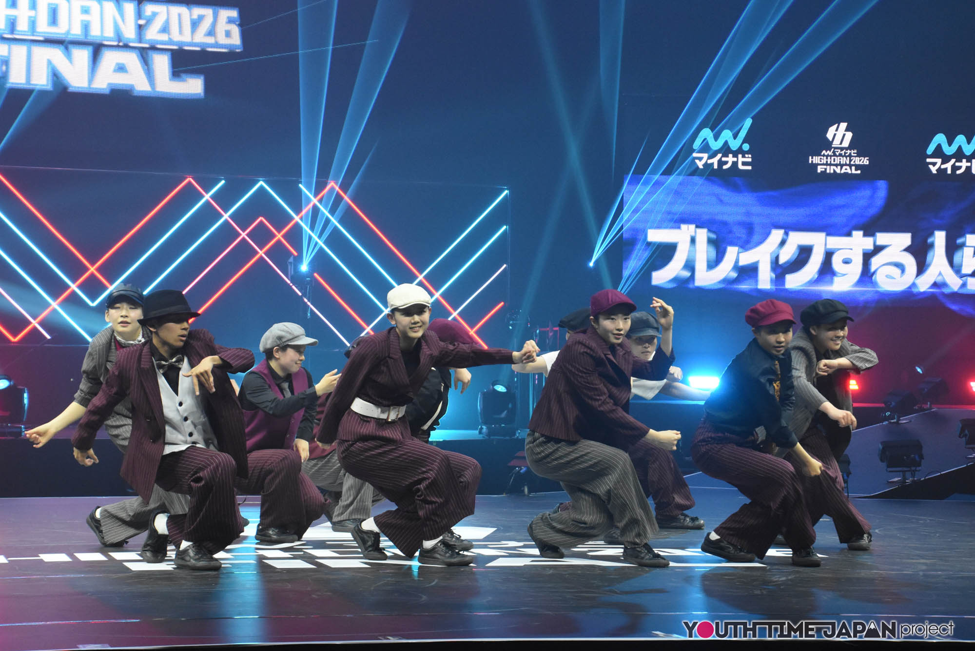 大阪府立槻の木高等学校「ブレイクする人ら。」のマイナビHIGH FONAL 2026でのパフォーマンス