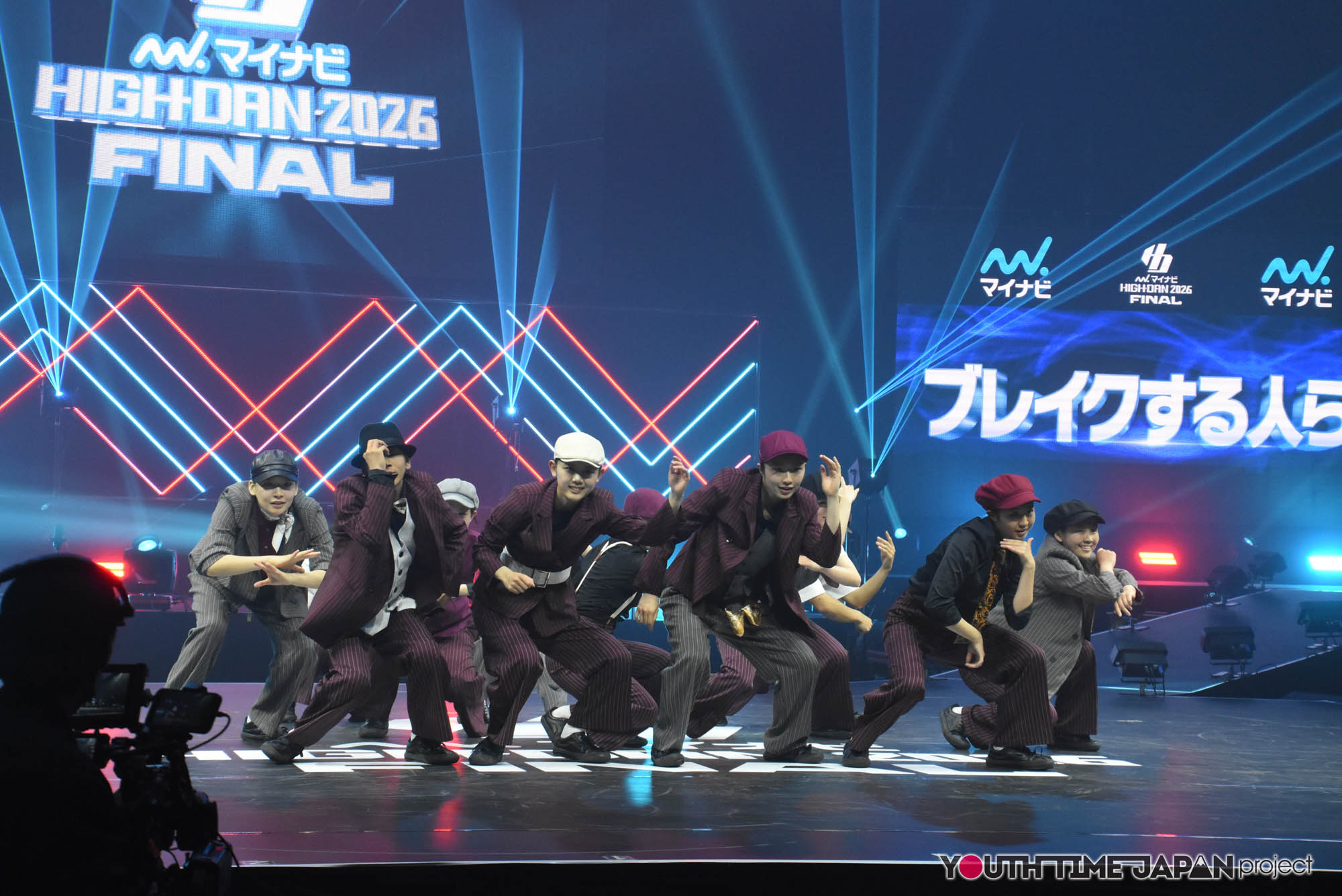 大阪府立槻の木高等学校「ブレイクする人ら。」のマイナビHIGH FONAL 2026でのパフォーマンス