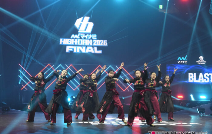 長崎女子商業高等学校「BLAST」がマイナビ HIGHDAN 2026 FINAL SMALL部門でパフォーマンスを披露！