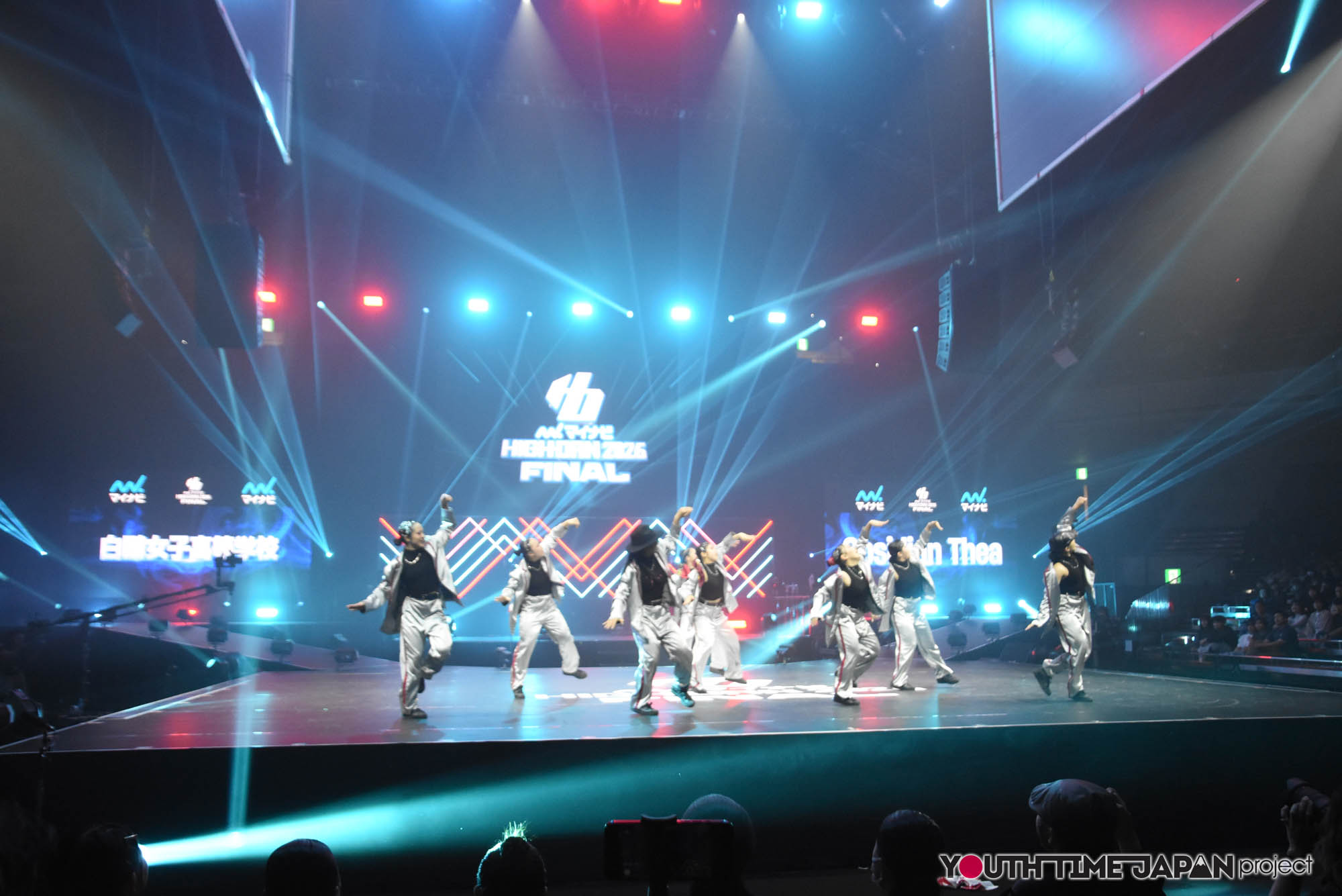 白鵬女子高等学校「ObsidianThea」のマイナビHIGH FONAL 2026でのパフォーマンス