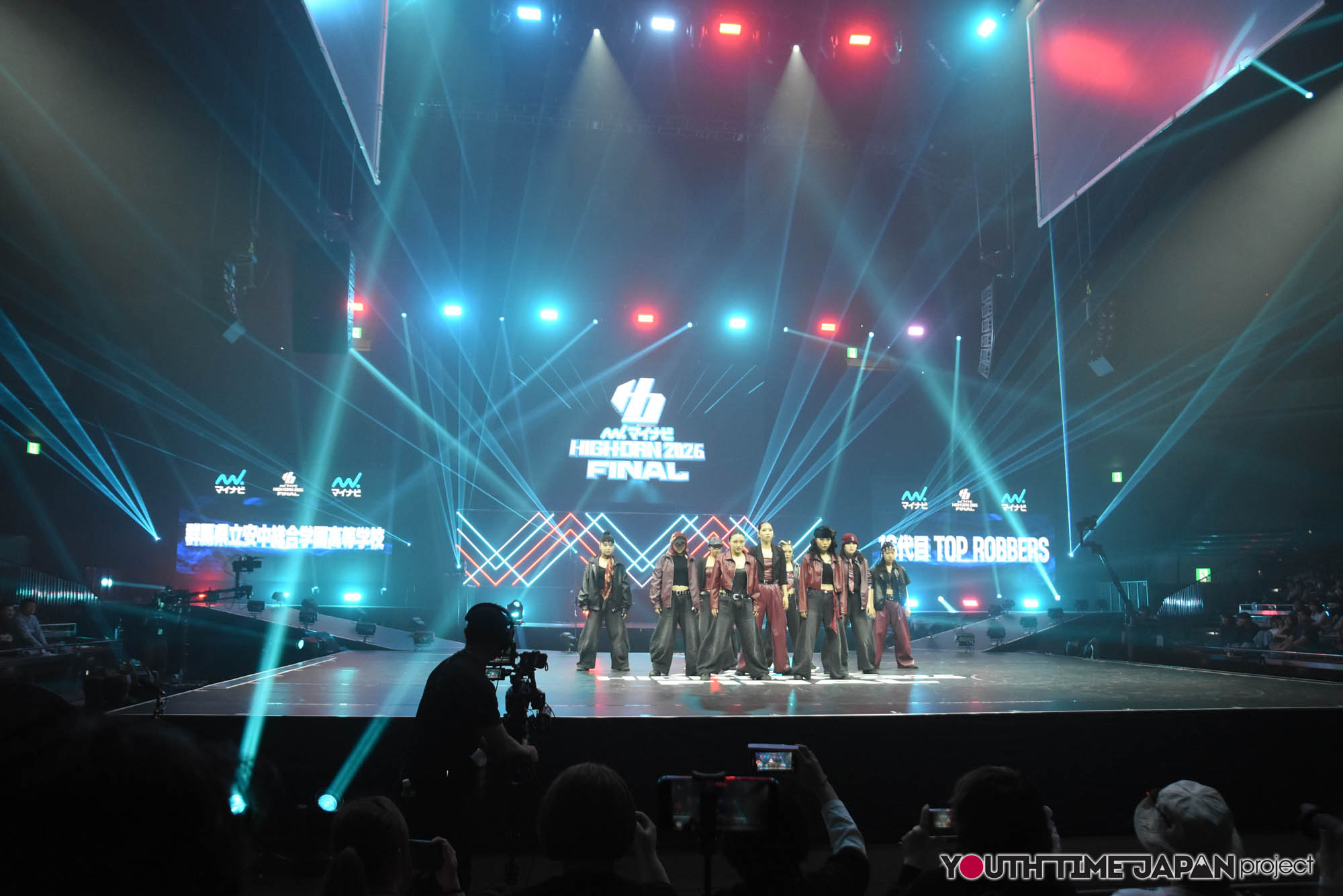 群馬県立安中総合学園高等学校「16代目TOPROBBERS」のマイナビHIGH FONAL 2026でのパフォーマンス