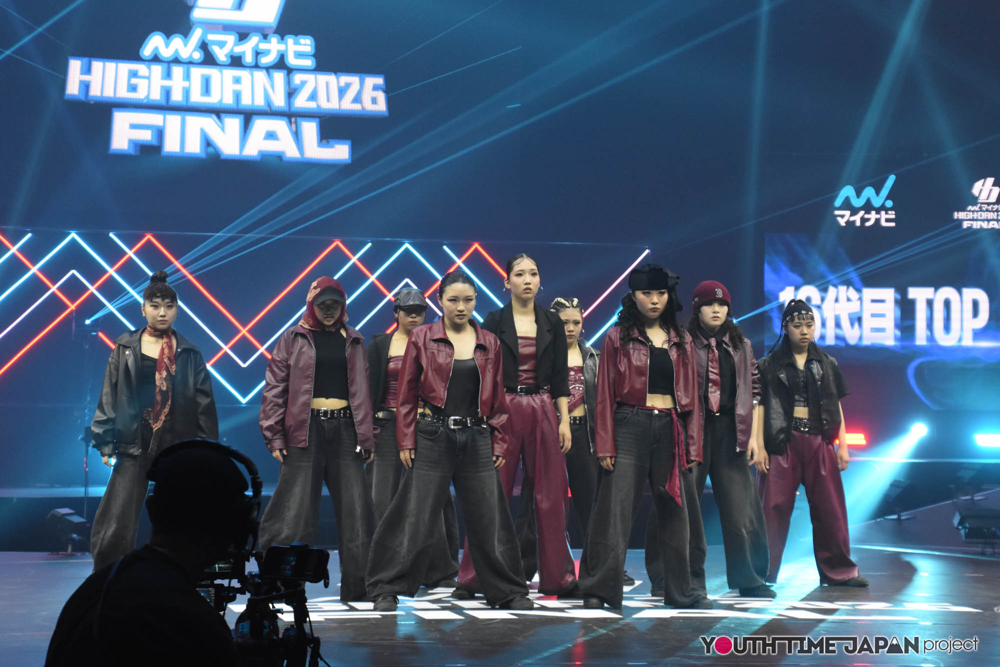 群馬県立安中総合学園高等学校「16代目TOPROBBERS」のマイナビHIGH FONAL 2026でのパフォーマンス