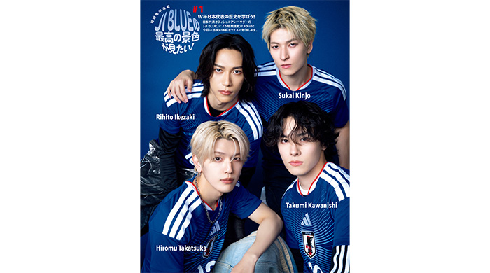 投稿についてもっと詳しく 4/9発売の『Sports Graphic Number』よりサッカー日本代表「最高の景色を2026」オフィシャルアンバサダー「JI BLUE」による連載が開始！