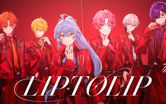STPR新グループ「とぅるりぷ」初のオリジナル曲！ 『LIPTOLIP』MV公開中！
