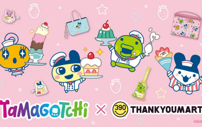 「たまごっち」×サンキューマートのコラボレーション雑貨が全品390円（税込429円）で新登場！“スイーツパーティー”がテーマの限定デザインで5月下旬より発売！