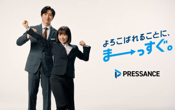 森七菜がまーっすぐすぎる新人、坂東龍汰があたたかく見守る先輩社員を熱演！プレサンス新TVCM 2026年4月1日(水)放映開始！