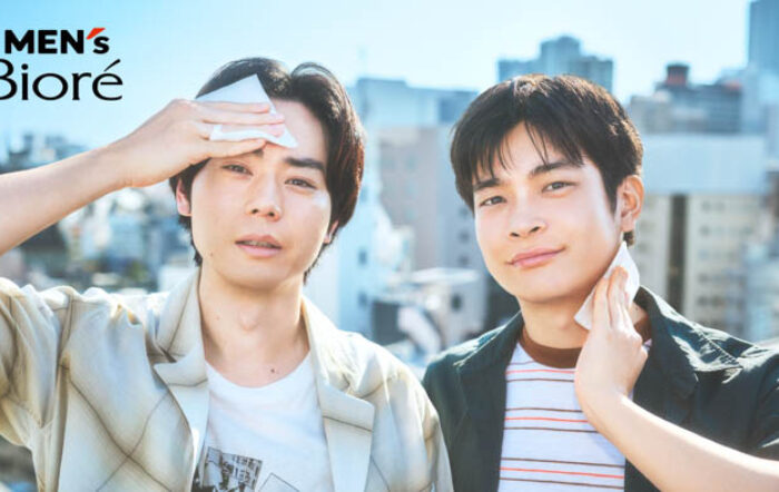 花王『メンズビオレ』15年ぶりのブランドリニューアル！菅田将暉・井之脇海出演、Vaundy楽曲「気まぐれ」起用の新TVCM、4月11日（土）から放映開始！