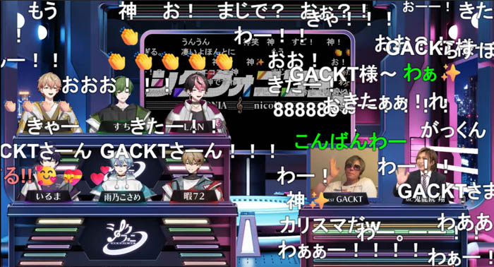 シクフォニコ生 #3場面写真