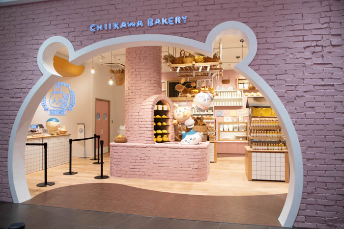 ちいかわベーカリー