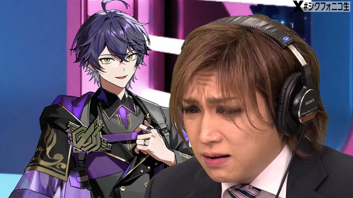 シクフォニコ生 #3場面写真