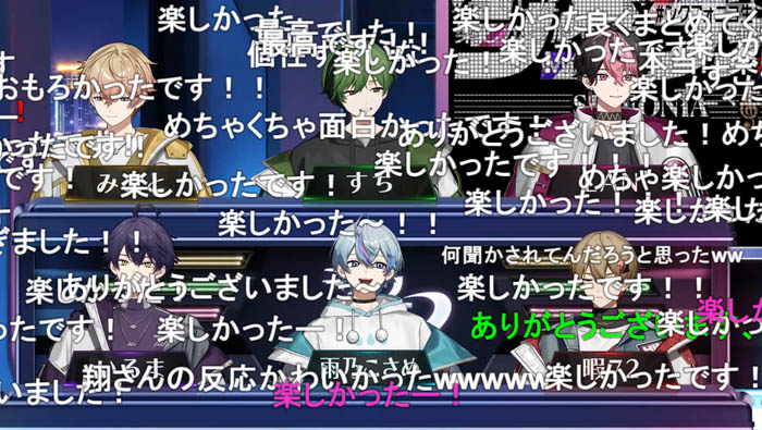 シクフォニコ生 #3場面写真