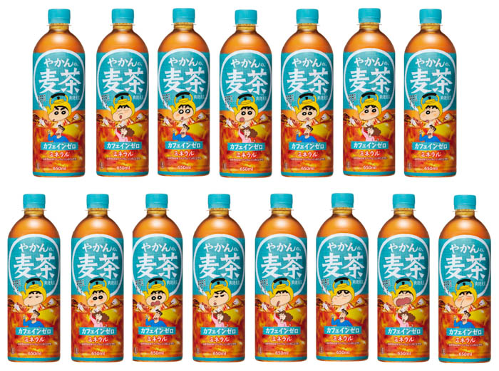 「やかんの麦茶」家族の名言付き！クレヨンしんちゃんボトル