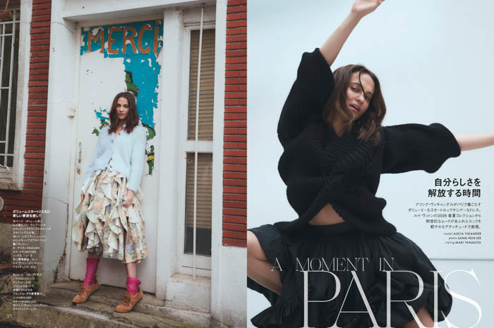 『エル・ジャポン』6月号中面