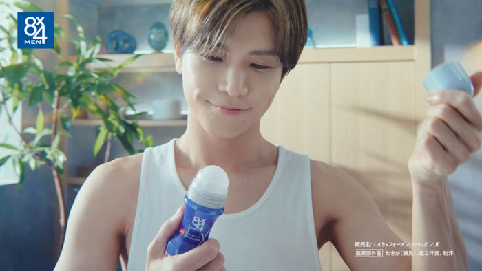 8x4MEN新TVCM「自分をだせる」篇 画像