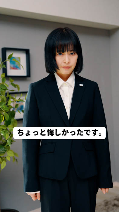 Instagramアカウント「まっすぐな先輩リョータ」