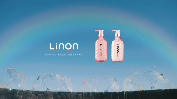 「Linon（リノン）」商品ビジュアル
