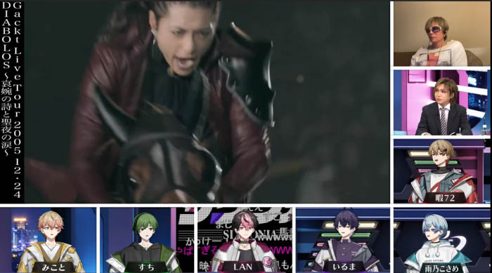 シクフォニコ生 #3場面写真