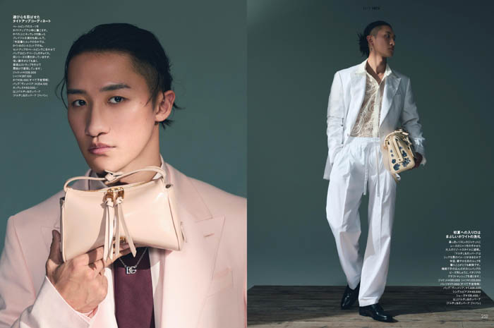 『エル・ジャポン』6月号中面