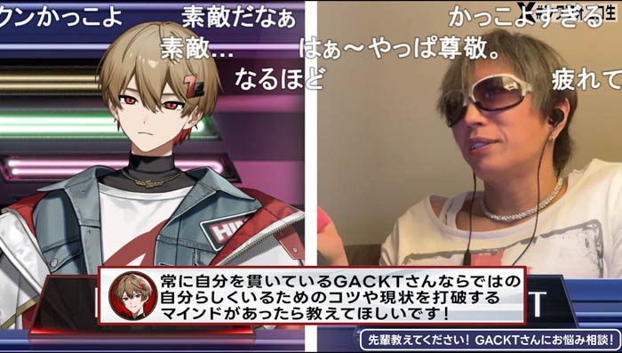 シクフォニコ生 #3場面写真