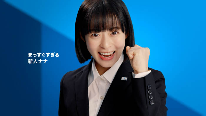 プレサンス新TVCM「宣言」篇