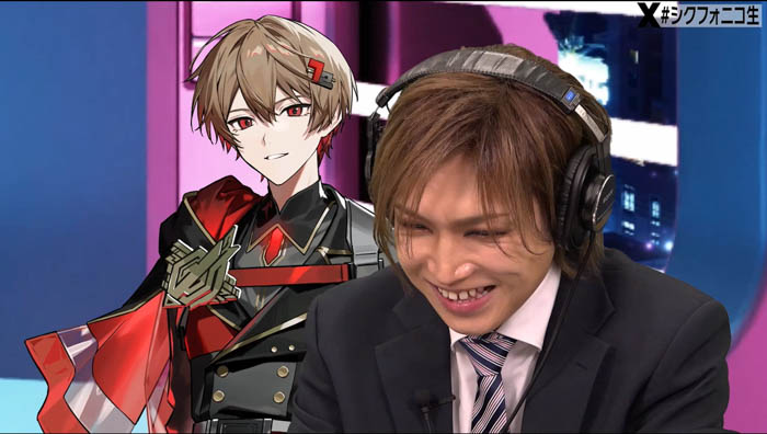 シクフォニコ生 #3場面写真