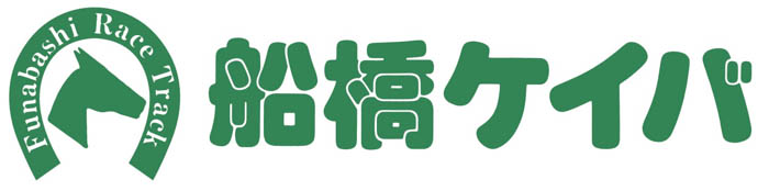 船橋競馬場ロゴ