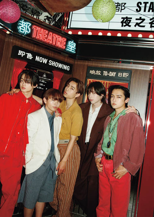 『Numéro TOKYO』6月号特装版