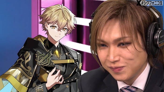 シクフォニコ生 #3場面写真